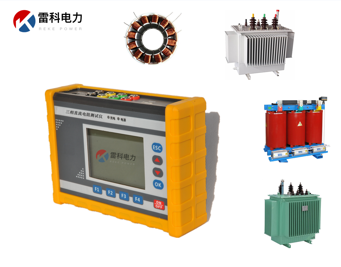 “電力運行中的電氣設(shè)備應進行預防性試驗的重要性？